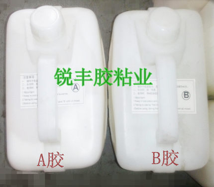 水性AB胶水 快速实木拼板AB搓胶 家具胶水 木工胶 手搓压30秒固定