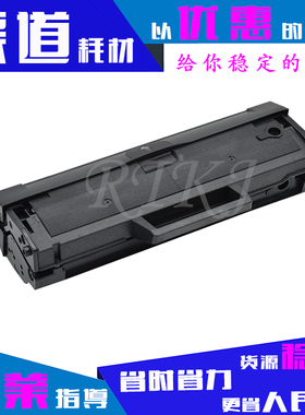 适用联想LD202硒鼓 S2002 S2003W F2072 M2041易加粉盒