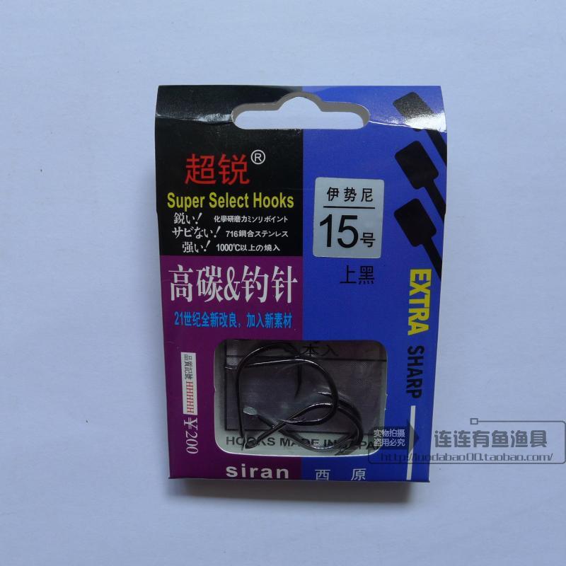 日本进口伊势尼鲤鱼钩西原正品有倒刺草鱼鲢鳙乌青鱼钩 渔具垂钓在类目 户外/登山/野营/旅行用品, 垂钓装备, 鱼钩中 - 来自Buy2taobao.com提供专业的淘宝代购服务