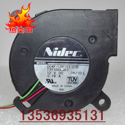 TOTO TYF500LJ01 D04F-12B1S1 01B DC12V 0.18A 2.16W投影机风扇