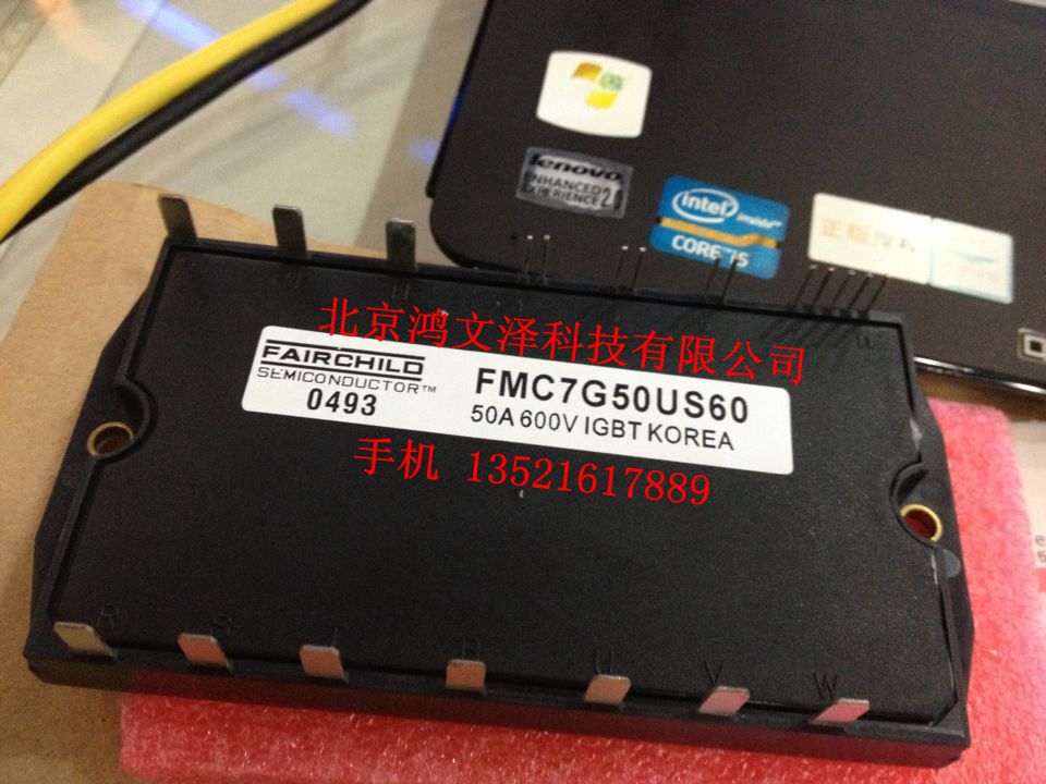 FMC7G50US60 FSC仙童日本进口电源模块质量杠杠的可提供发票
