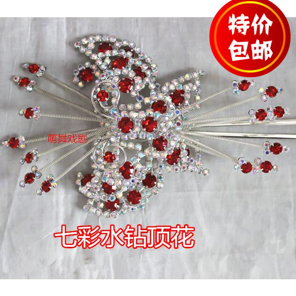 戏剧青衣花旦水钻头面