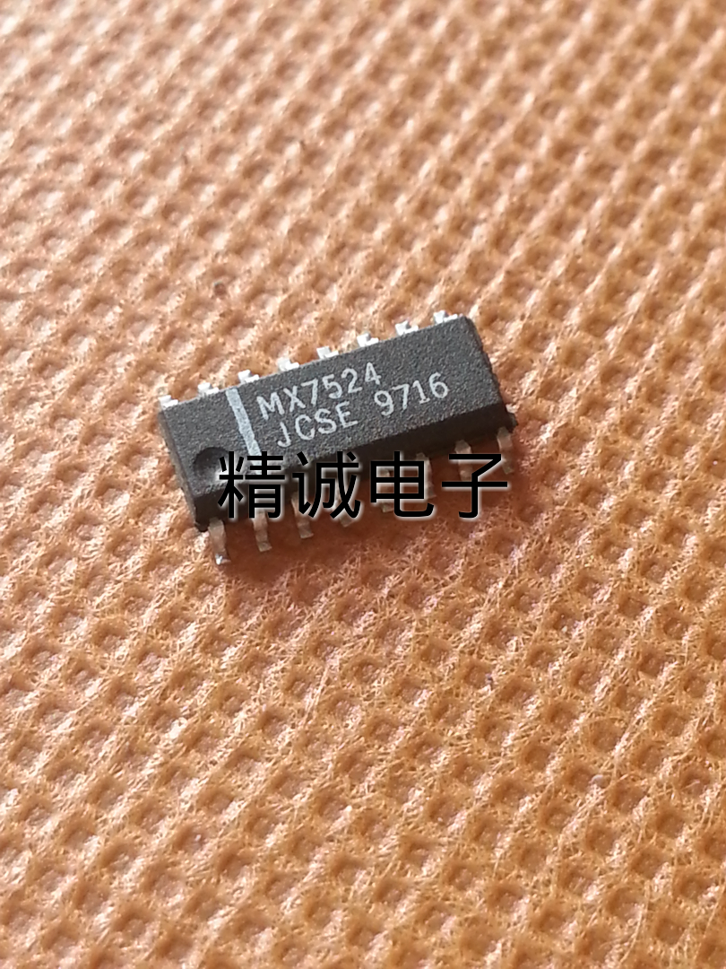 MX7524JCSE SOP全新原装进口IC 实体店库存