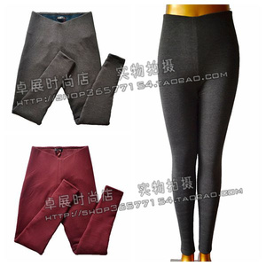 新品 伊恋 聚酯羊羔绒二层厚款打底裤 保暖裤 美体塑身72H160