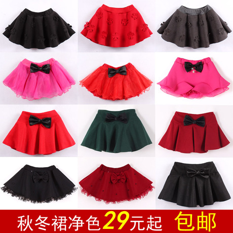 Jupe fillette en soie - Ref 2051877 Image 18