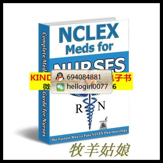 mini aspirateur USB - Ref 429658 Image 1