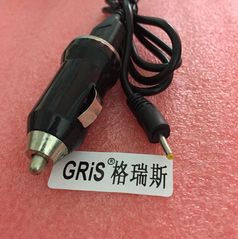 chargeur GRIS 1A, 1A - Ref 1291540 Image 1