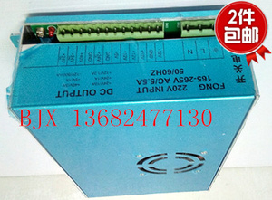 适用新的珊星电脑F3880 / F3800注塑机电脑电源盒开关电源 110V 2