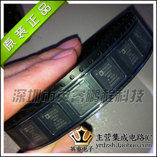 【英睿鹏程】AD9925BBCZ AD9925  BGA96  实体店现货原装进口