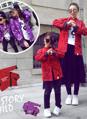 2026年新款亲子唐装全家外套新母女子抖音一家三四口洋气中式同款