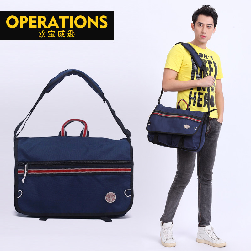 Sac homme - Ref 55724 Image 1