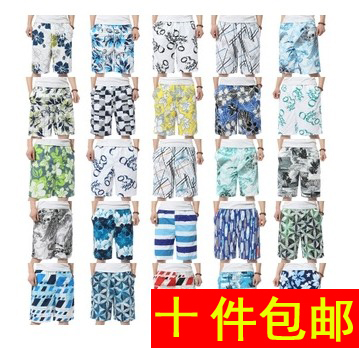 夏季男士短裤夏天宽松运动五分裤韩版潮流5分中裤沙滩裤子大裤衩