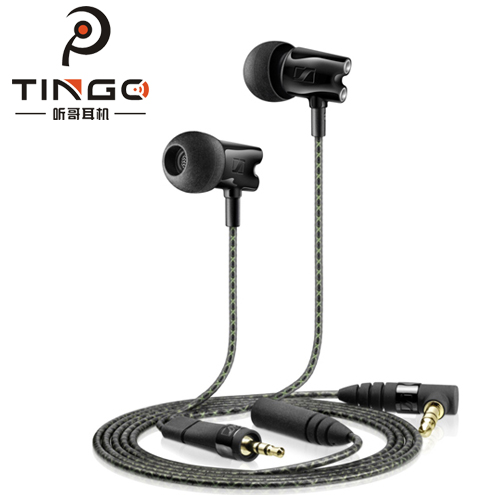 入耳式HIFI音乐耳机手机电脑耳塞