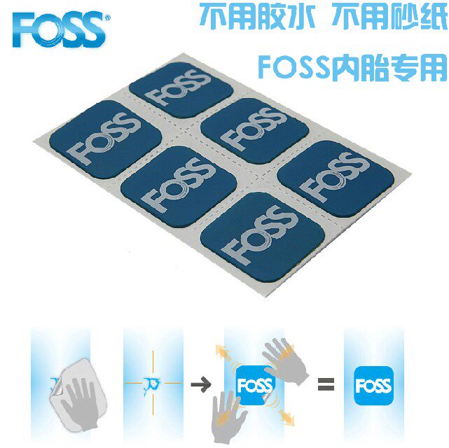 Kit de réparation vélo FOSS - Ref 2313789 Image 1