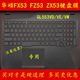 GL553V华硕FX53VD7300飞行堡垒KX53VE超越FX53VW6300键盘膜FZ53电脑ZX53笔记本6700保护7700尊享版 ZX73二代73