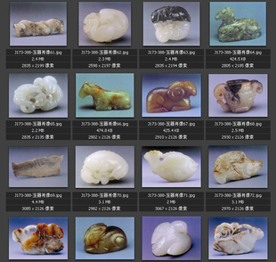 玉器古玩古代雕刻艺术 玉雕玉坠 中国元素高清图片素材图库