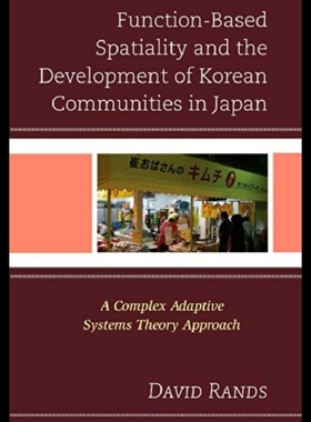 【预售】Function-Based Spatiality and the Development of