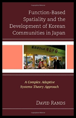 【预售】Function-Based Spatiality and the Development of