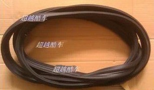 菱智防水中门侧滑条密封胶