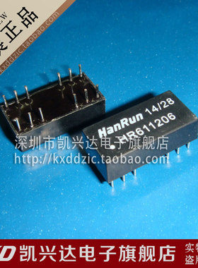 网络滤波器 变压器 HR611206 HANRUN DIP-12 现货库存▲品质保证