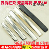 Accessoire coiffure en autre - Ref 1206017 Image 9