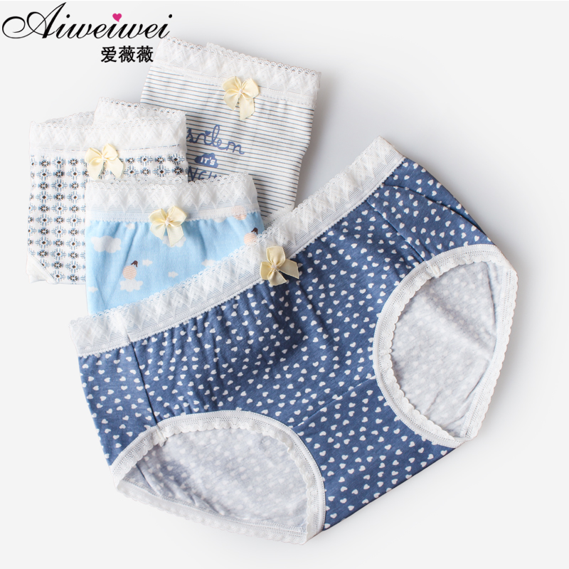 Slip jeunesse AW132 en coton - Ref 645091 Image 1