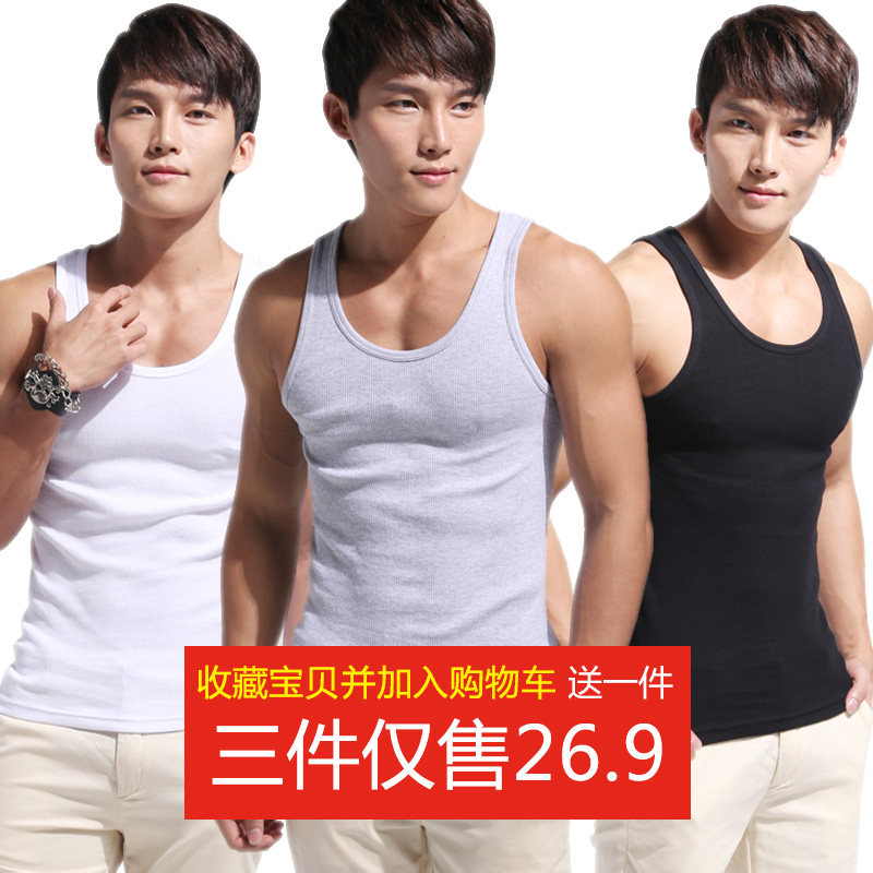 Vest for men Pure cotton sling motion Tight fitting Hurdle Bodybuilding Self-cultivation Elastic force ventilation Youth Primer T-shirtin the Lingerie/Men's underwear/Tracksuit , Sling/Vest/T Shirt  category - from Buy2taobao.com to provide professional Taobao agent buy service