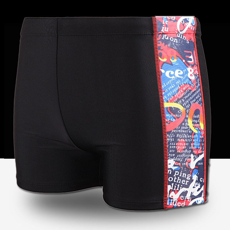 Maillot de bain homme - Ref 2523732 Image 1