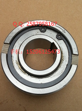 ㊣NFS20 ASNU20 单向离合器 单向轴承 20*52*21mm