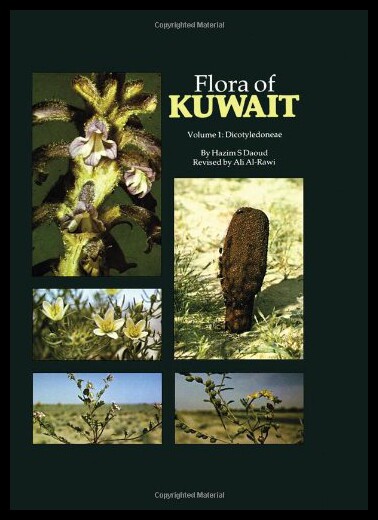 【预售】Flora of Kuwait Vol 1