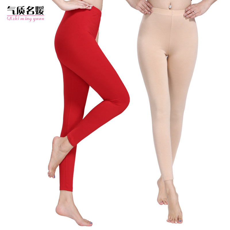 Pantalon collant Moyen-âge simple en autre - Ref 748728 Image 1