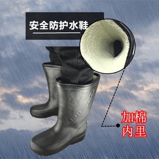 水产洗车食品专用保暖棉靴冷库船舶渔业雪地鞋 EVA泡沫防砸棉水鞋