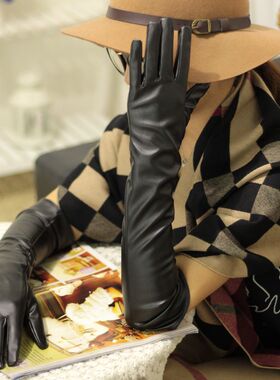 走秀款女韩PU皮长手套女士手套保暖季长款皮手套配皮草礼服手套女