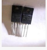 【纳鑫电子】2SD1667 D1667 NPN三极管 功率管 TO-220F 50V 5A