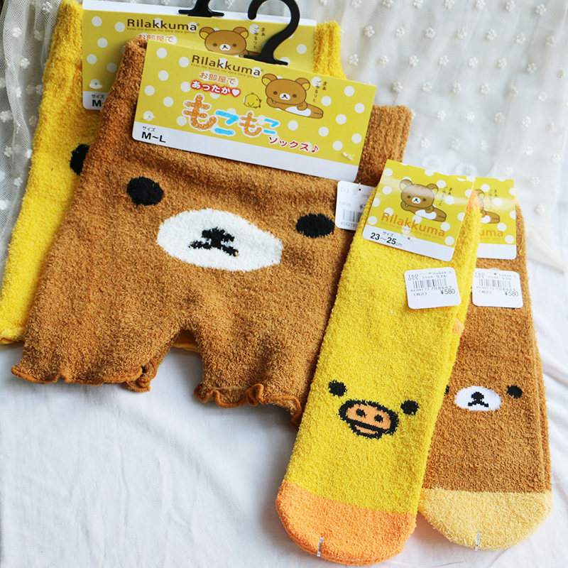 Pantalon pyjama - Ref 729618 Image 1