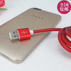 Haut-parleurs pour vélos BLACK GEARS - Ref 2261706 Image 11