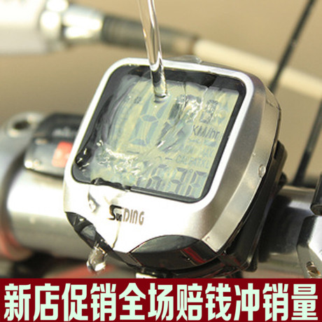 Compteur de vélo - Ref 2427143 Image 1