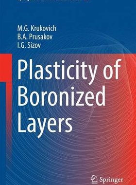 【预订】Plasticity of Boronized Layers