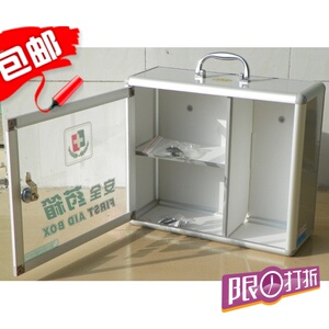 Protection sport - Ref 585255 Image 6