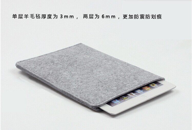 ipadair2保护套iPadmini2保护套mini4套毛毡ipad air保护套内胆包