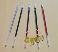 Coussin Manga - Ref 2689235 Image 38