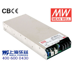 DC转换4 明纬110V变48V电源1kW 1宽输入国际安规 1000H