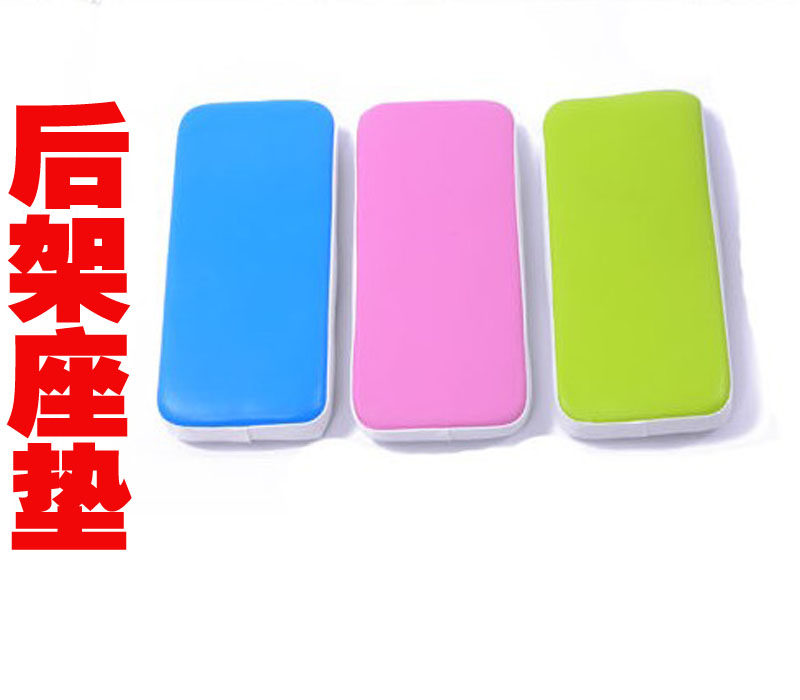 Selle de vélo - Ref 2346678 Image 1