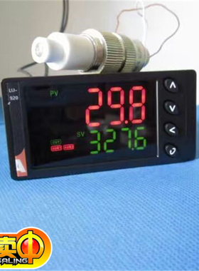 全新正品高品质数显调节器LU-920压力测量仪LU-924MCJ9J9J9V71-GD