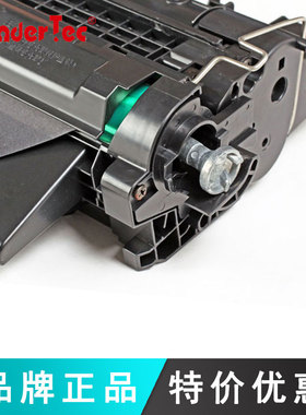 WonderTec适用hp laserjet P3010 plus硒鼓 P3015打印机硒鼓hp255A惠普3015dn 3011 3016 M521DW M521DN粉盒