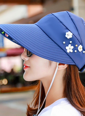 帽子女夏天休闲百搭出游鸭舌帽韩版春夏季可折叠防晒太阳帽遮阳帽
