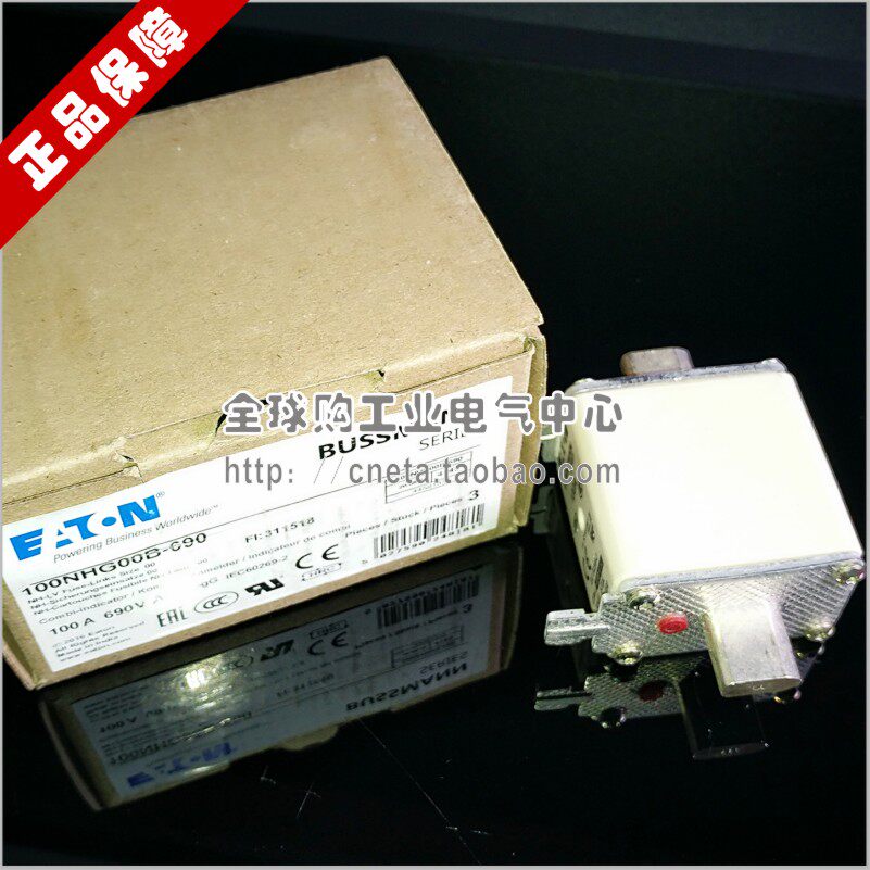 bussmann Postman Fuse 100NHG00B-690V/100A/NH00 Fuse Spotin the 3C Digital Accessories, Electronic components market , Electronic component , Insurance Component  category - from Buy2taobao.com to provide professional Taobao agent buy service