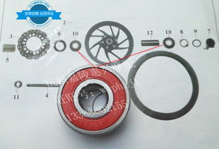 摩托车轴承 大地鹰王DD250 DD150 DD125 DD350 CA250轴承6302