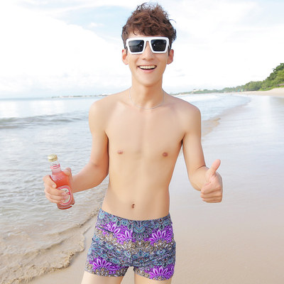 Maillot de bain homme - Ref 2505554 Image 1