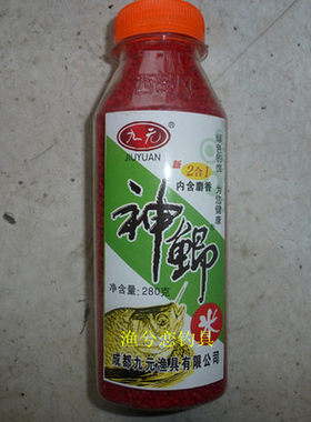 眉山西部风九元神鲫米/神鲫米/打窝米/中草药泡制米/诱窝米280克